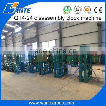 QT4-24 Small Scale Semi-automatic Brick Making Machine,vibration Brick Making Machine photo-2