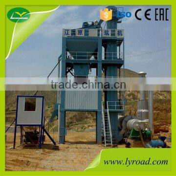 100t/h Asphalt Mixing Plant With CE ISO GOST