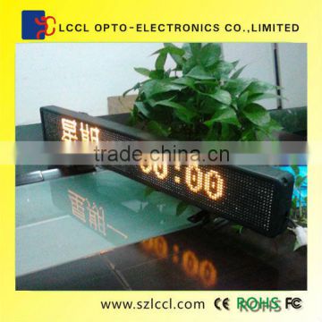 Alibaba China Manufacturer Used New Invention 2012 Scoredboard For Sale