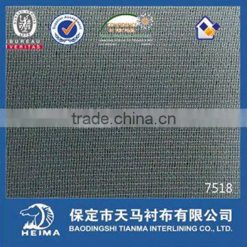 Weft Knitting Interlining Yarn Stretch Woven Fusible Needle Interlining photo-2