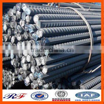 reinforcement steel rebar