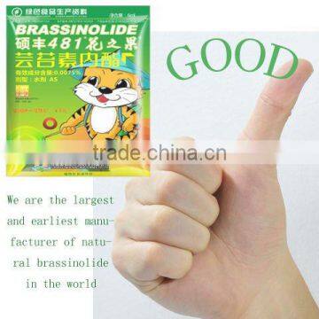 PGRS Natural Brassinolide