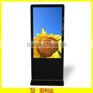 SH4680HD 46 Inch HD Kiosk Advertising Display Oled photo-2