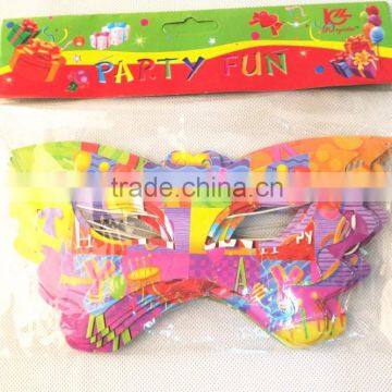 Fashion Multi Color Butterfly Birthday Party Cosplay Mask photo-5