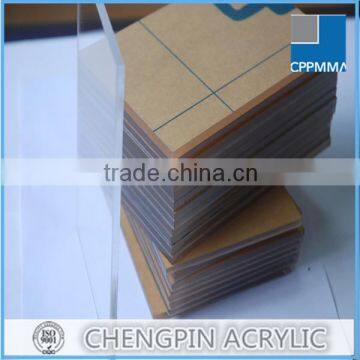 China 4'x8' Sheet Plexiglass Clear Block photo-4