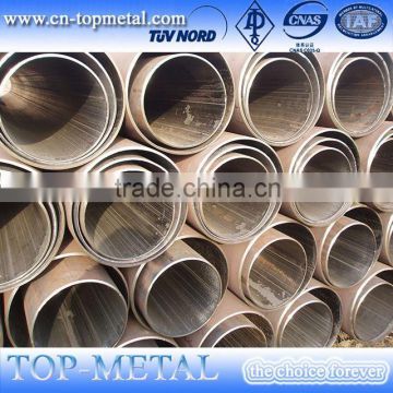 carbon steel pipe seamless small diameter seamless steel pipe