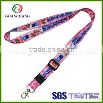 Novelties sublimation lanyard wholesale china