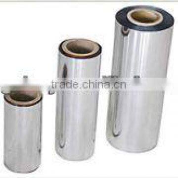 CPP aluminum film