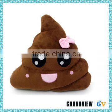 Custom fashion 3D style poop emoji pillow (35*35CM )plush material emoji pillow