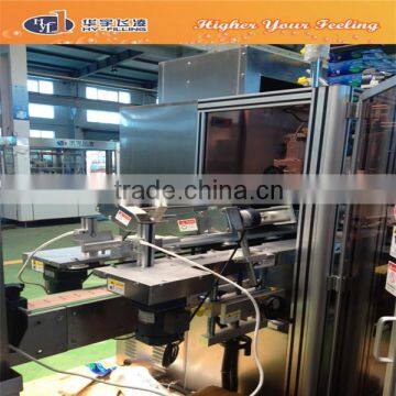 Steam shrink labeling machine