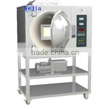 Nitrogen degassing furnace lab controlled atmosphere furnace atmosphere melting furnaces