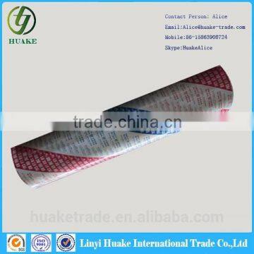 Aluminium composite panel film