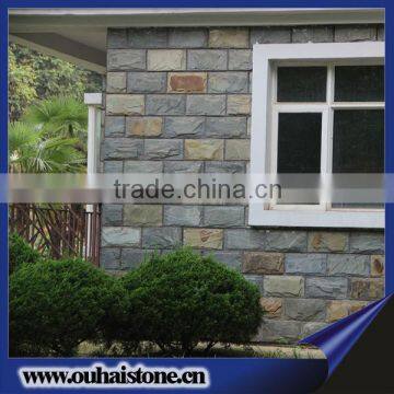 Chinese special constructional material natural rusty stone mushroom slate factory