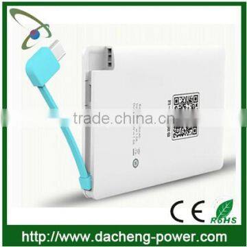 2014 best gift credit card power bank 2500mAH for Samsung/Iphone/MP3                        
                                                Quality Choice