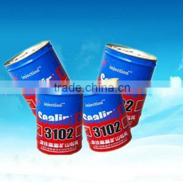 HX-3102 Special subway tunnel grouting material