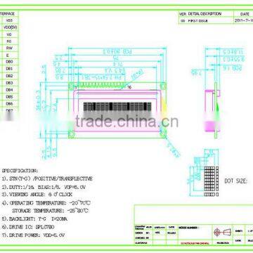 Character Lcd Module,lcd Display,lcd Manufacturer,factory,supplier photo-2