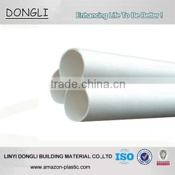 Supply white u-pvc drainage pipe 2 inch 3 inch flexible water tube