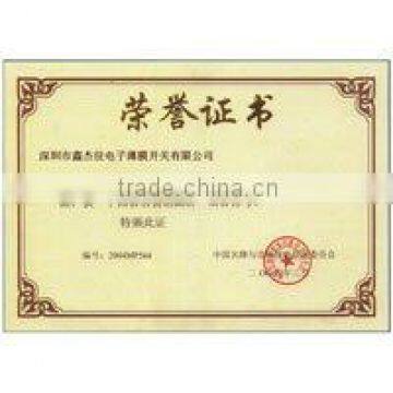 Membrane switch, membrane panel