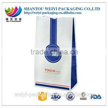 Flour Paper Bag / bakery bread Packaging Paper Bags