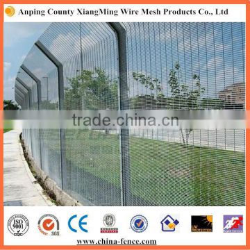 PVC Coated 4mm Wire Diameter 358 Security Fence for Sale