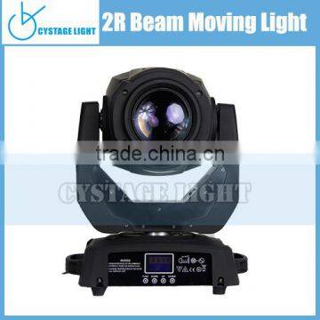 Bottom Price!!!!!!!CY-2R 132W 2R Beam Moving Head Light