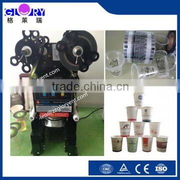 Commercial Automatic Bubble Milk Tea Cup Sealing Machine