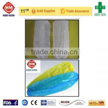 Disposable PE sleeve covers/waterproof medical oversleeve(SAMPLE FREE)