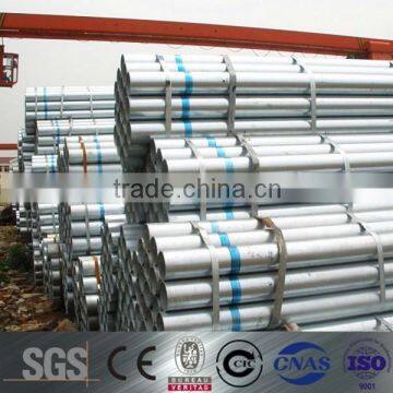 manufacture price for galvanized steel pipe