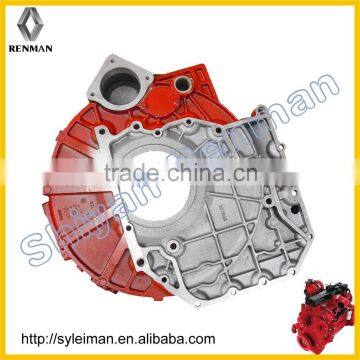 Dongfeng Flywheel cover 3971668