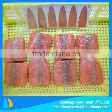 New season frozen pink salmon portion