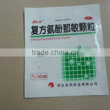 Plastic Packaging Bag for Medicine 3-side Seal Drugs Packaging Bag