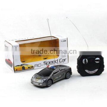 Momentum radio controlled car/wholesale rc cars for sale