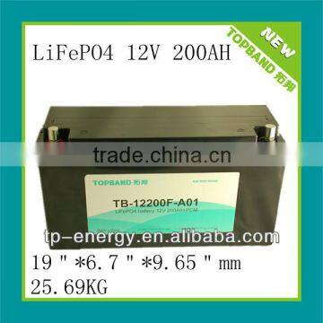 12V 200Ah rechargeable lithium battery pack