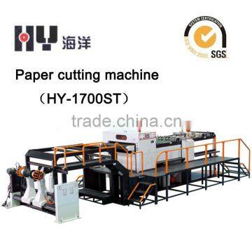 Zhejiang rolls paper slitting machines for sale (HY-1700ST)