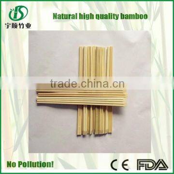 No Section of the Twin Bamboo Chopsticks photo-2