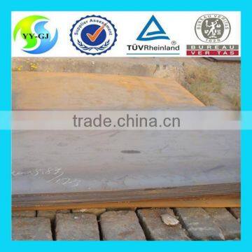ASTM A633 Gr.C Steel Plate photo-2