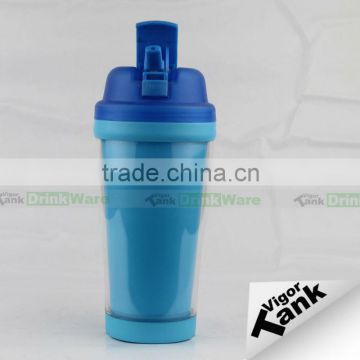 Double Walled Plastic Travel Mug with Straw