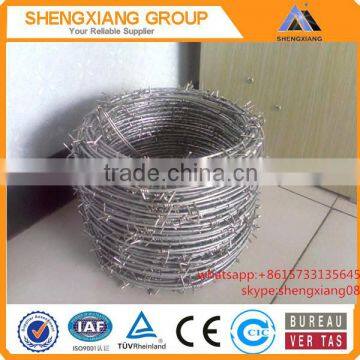 Galvanized/PVC coated razor barbed wire manufacturer