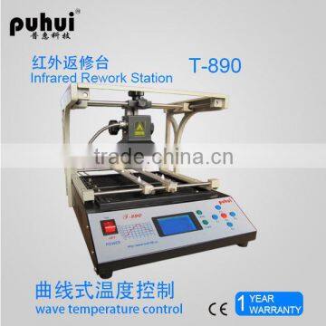 infrared rework station,BGA soldering machine,puhuit890