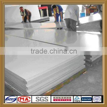 60616063 T4 T6 aluminum sheet