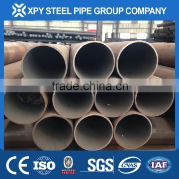 MANUFACTURER OF P11 P22 ALLOY STEEL PIPE