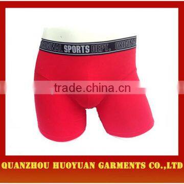 Huoyuan sexy newest design mature men underwear boxer men gay underwear collection