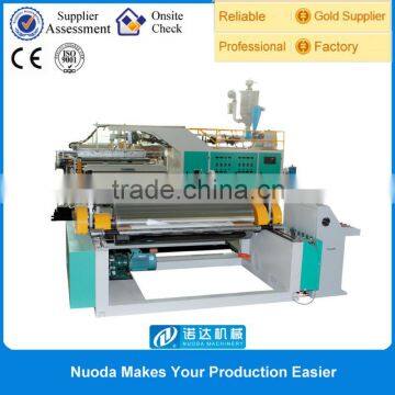 perforated pp woven bag laminating machine