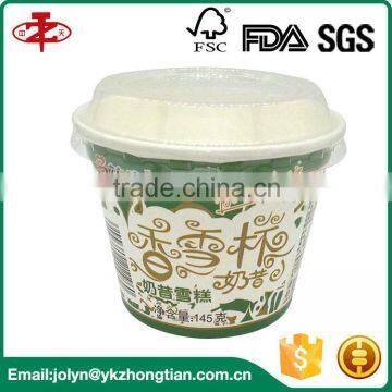 Custom Printed 14oz Disposable Ice Cream Paper Cup And Lid