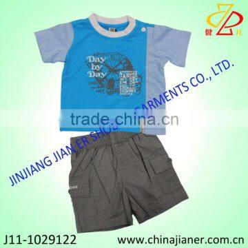 child 2pc set