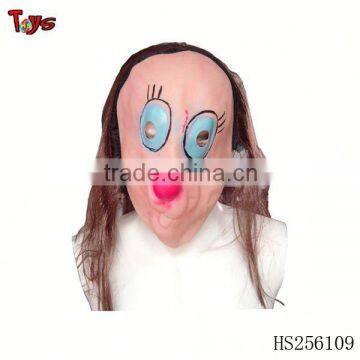 High quality funny halloween latex mask