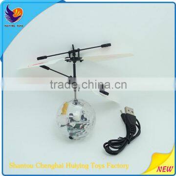 2016 New Technology HY-822U Flying Ball Helicopter With Led Light Magic Crystal Ball Plastic Crystal Ball New Products 2016