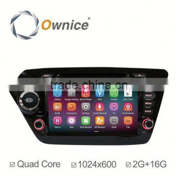 2G+16G HD quad core RK3188 Cortex A9 android 5.1 car navi radio for Kia K2 RIO 2014 built in BT 1024*600