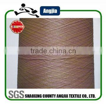 75D Polyester Space Dyed Thread for Machine Underwear photo-2