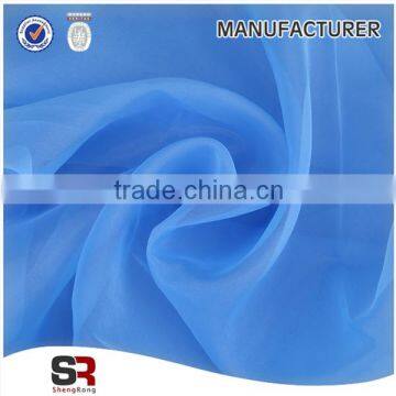 2015 New products on china market ribbon organza alibaba com cn